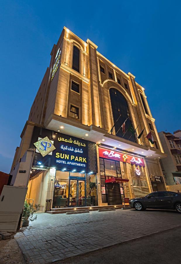 Sun Park Hotel Suites DDjeddah Extérieur photo
