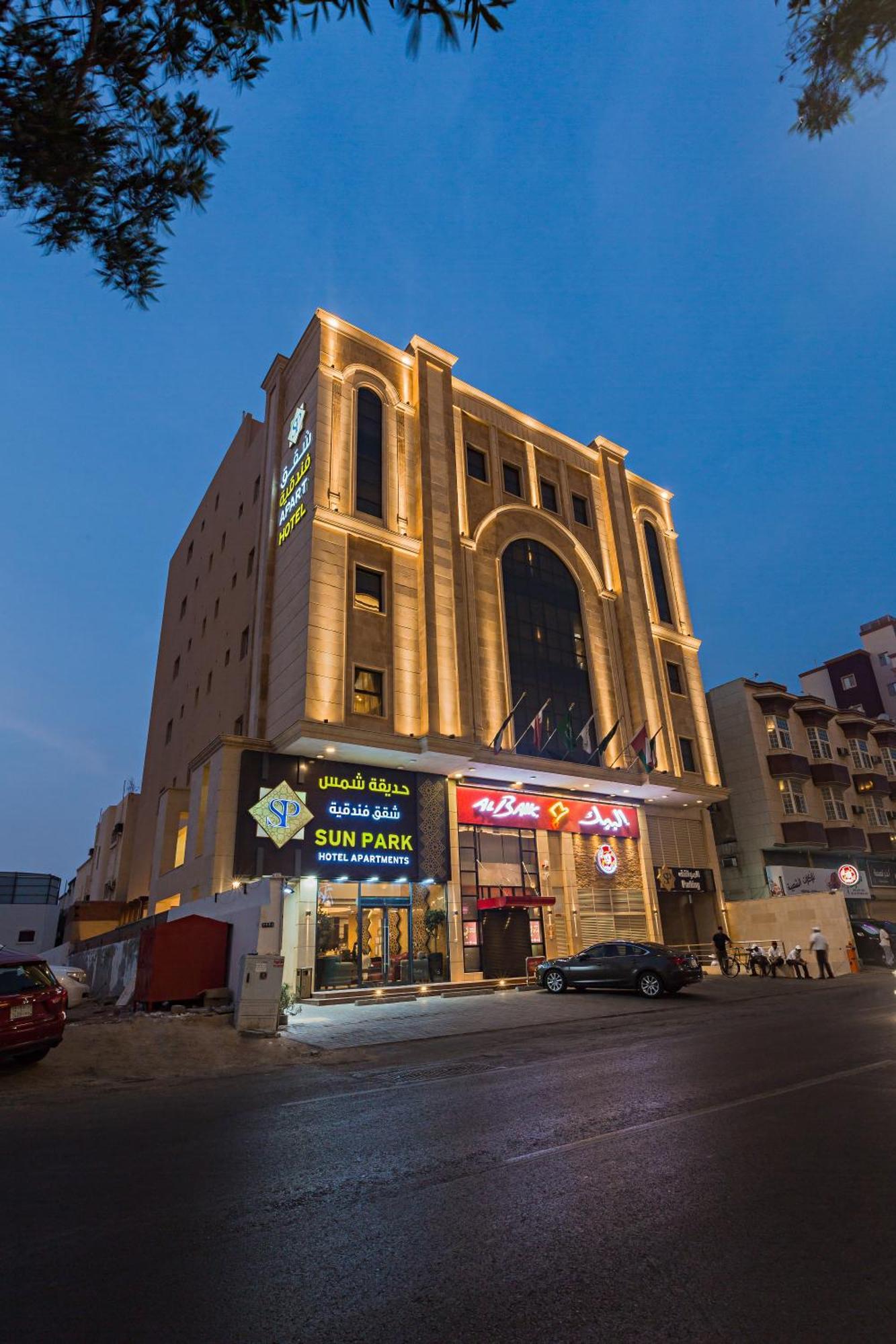 Sun Park Hotel Suites DDjeddah Extérieur photo
