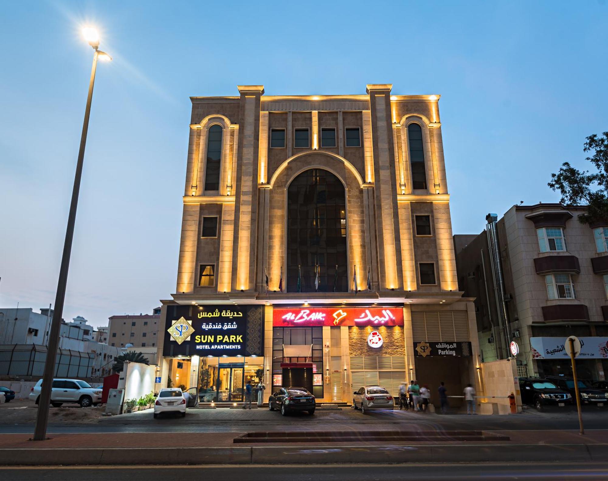 Sun Park Hotel Suites DDjeddah Extérieur photo